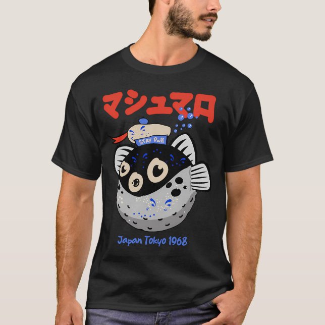 Stay Puff T-Shirt (Front)