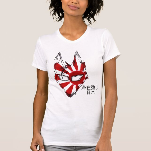 Stay Strong, Japan. T-Shirt (Front)