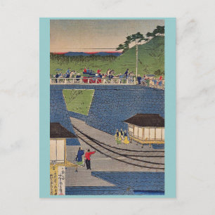 Steam train at Takanawa,Tokyo by Utagawa,Yoshitora Postcard