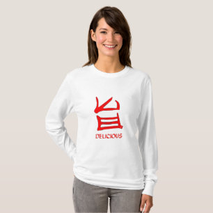 Steamy Japanese Kanji Delicious Red JE women l-slv T-Shirt