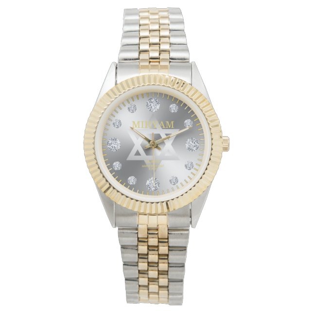 Steel Star of David Steel Diamond Dial Custom Name Watch (Front)
