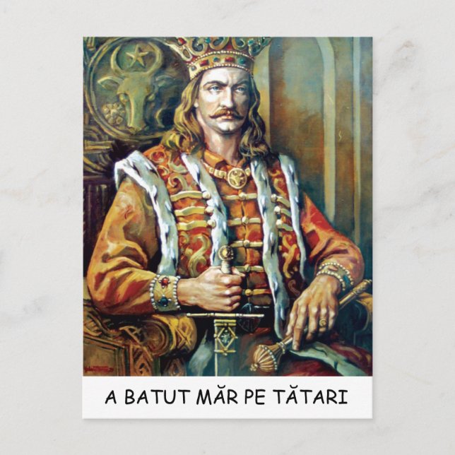 Stefan cel Mare - Postcard (Front)