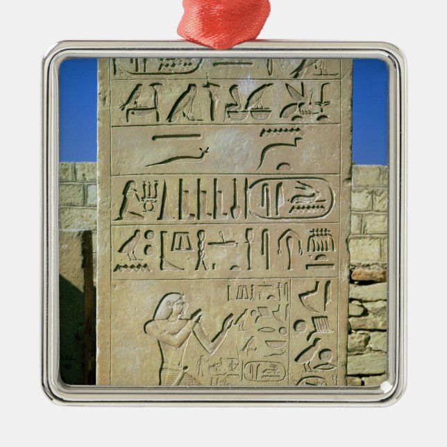 Stele of Unas  Old Kingdom Metal Tree Decoration (Front)