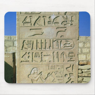 Stele of Unas  Old Kingdom Mouse Pad