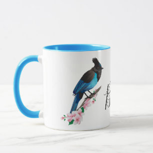 Stellar's Jay Mug