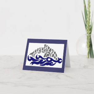 stencil dolphin note card