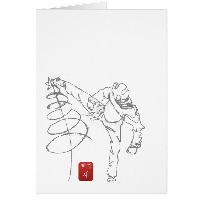 STEP A STAR IN TKD WAY (Front)