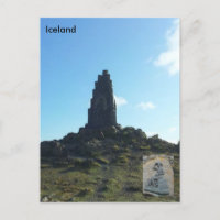 Stephan Stephansson monument at Vatnsskarð Iceland