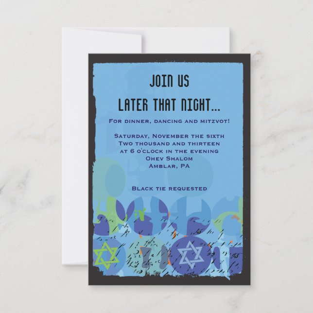 STEPPING STONES Bar Bat Mitzvah Party Card (Front)