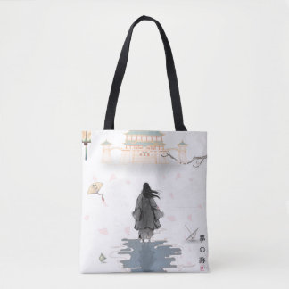 Steps Through Quiet Dreams Tote