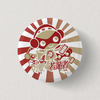 Stereo Mascot 3 Cm Round Badge