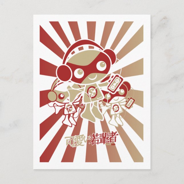 Stereo Mascot Postcard (Front)