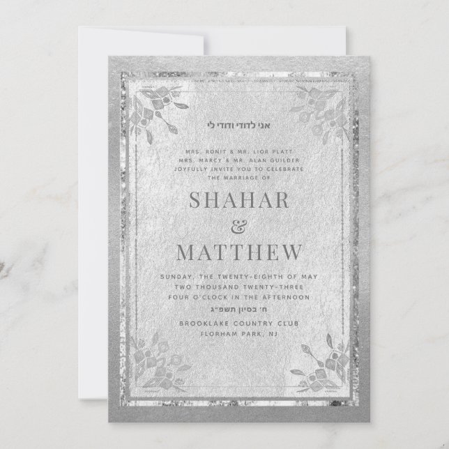 Sterling Silver Affair Wedding & Party Invitation (Front)