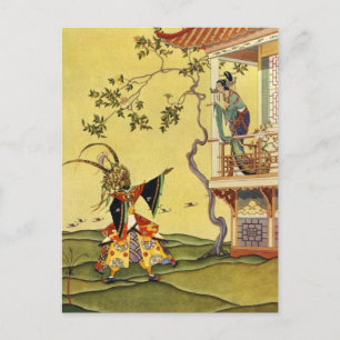 Sterret's Arabian Nights Postcard