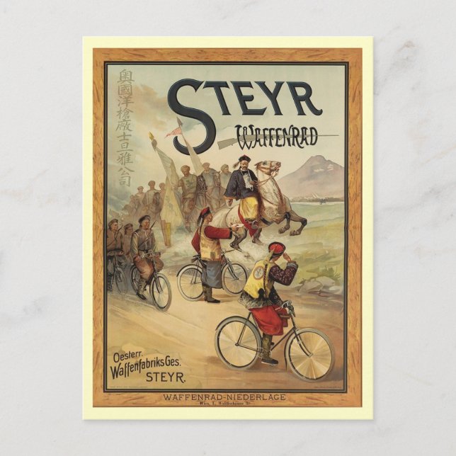 Steyr Waffenrad Military Bike, Circa 1900 Vintage Postcard (Front)