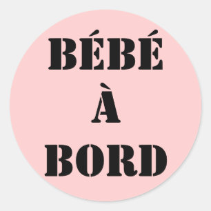 sticker “baby on board "