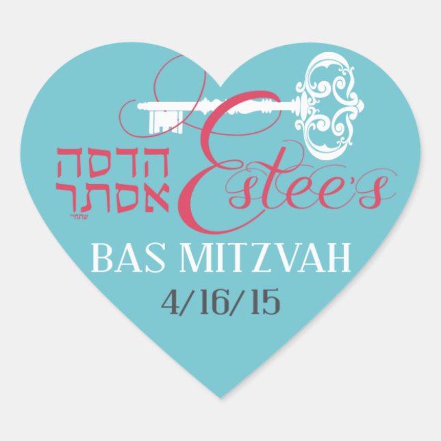 Sticker - logo for bat mitzvah (Front)
