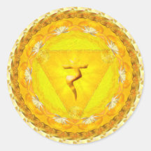 Sticker of Power, Fire, Strength, Sun Chakra
