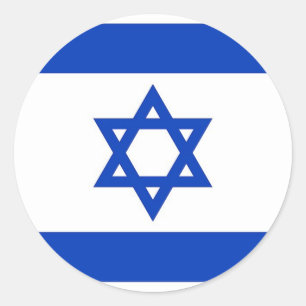 Sticker with Flag of Israel
