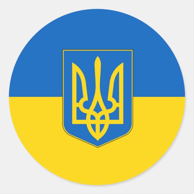Sticker with Flag of Ukraine (Front)