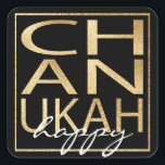 Stickers Colourfully Chanukah Gold Square<br><div class="desc">"Chanukah Happy/Gold" Stickers Square. Have fun using these stickers as cake toppers, gift tags, favour bag closures, or whatever rocks your festivities! Background colour can be changed by selecting a different colour from colour swatches. Personalise by deleting text, "happy" and adding your own words, using your favourite font style, size,...</div>