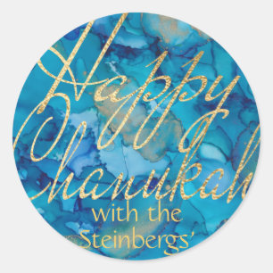 Stickers Colourfully Gold Happy Chanukah Round