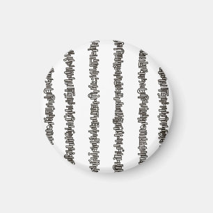 Sticks And Stones-Black And White Modern Magnet