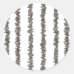 Sticks And Stones-Black And White Stripes Classic Round Sticker