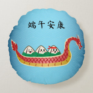 Sticky Rice Dumpling on Dragon Boat Festival Round Cushion