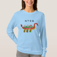 Sticky Rice Dumpling on Dragon Boat Festival