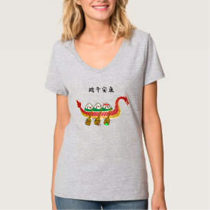 Sticky Rice Dumpling on Dragon Boat Festival T-Shirt