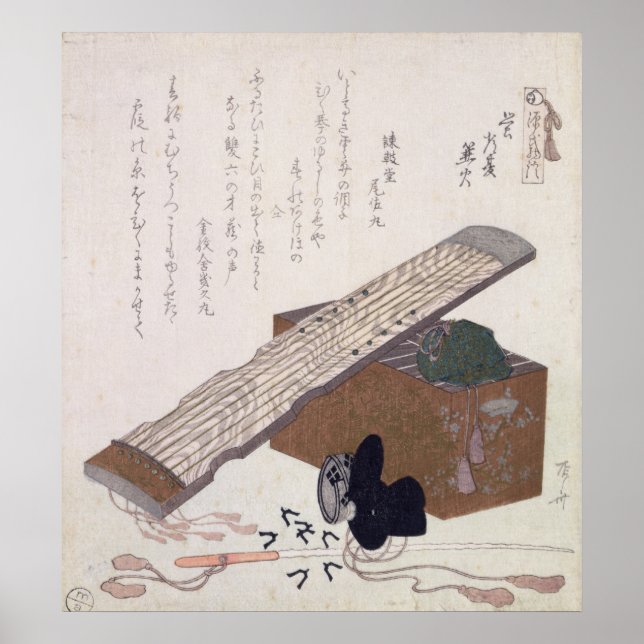 Still Life with a Koto, c.1810 Poster (Front)