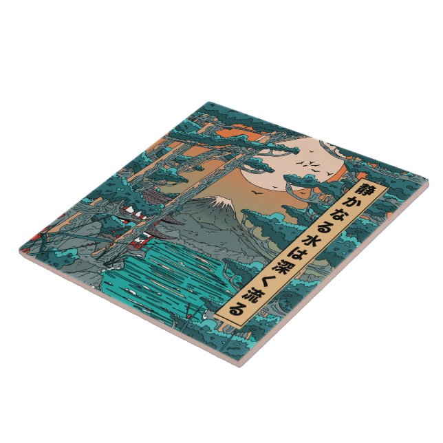 Still waters run deep. tile (Side)