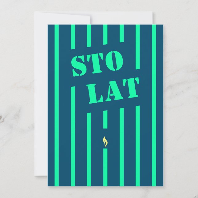 Sto lat polish birthday greeting card (Front)