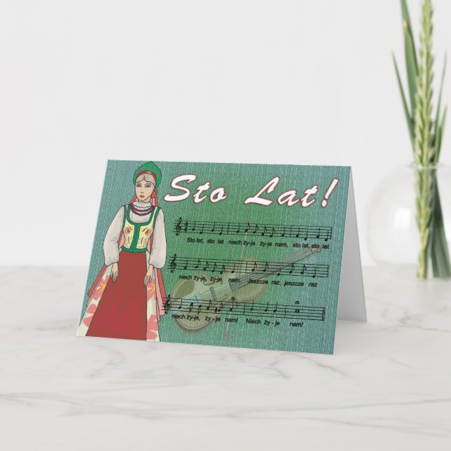 Sto Lat Song Card (Front)