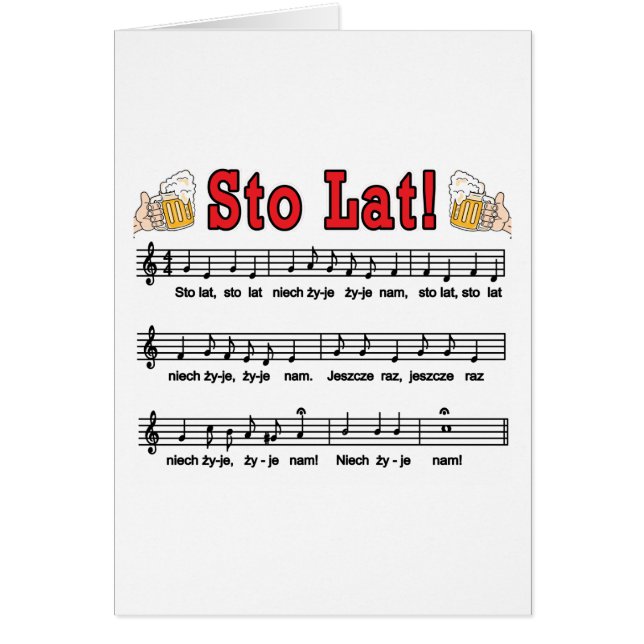 Sto Lat! Song With Beer Mugs (Front)