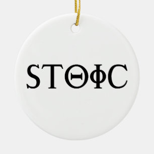 Stoic Ceramic Tree Decoration