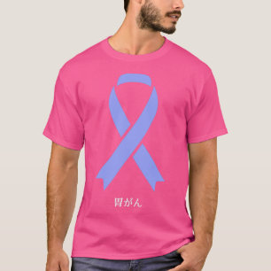 Stomach Cancer Awareness Japanese Periwinkle Blue  T-Shirt