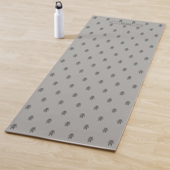Stone Art Character (Personalisable) Yoga Mat (In Situ)