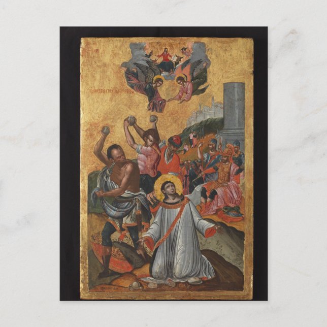 Stoning of St. Stephen by Philotheos Orthodox Icon Postcard (Front)