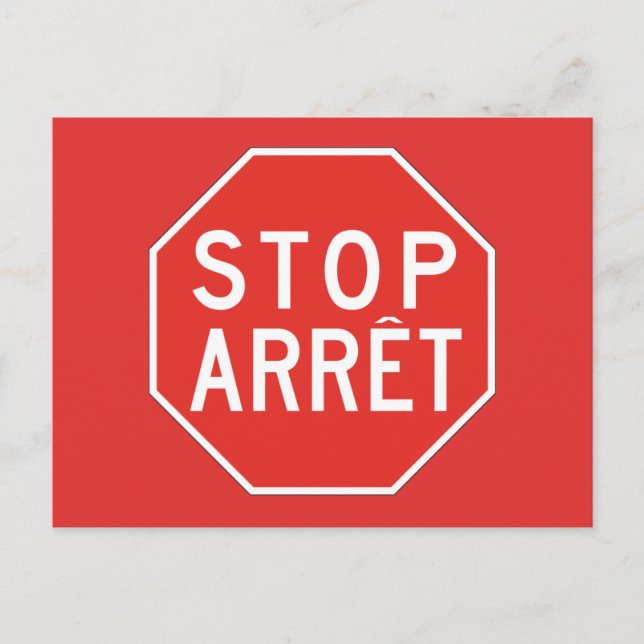 Stop/Arret, Traffic Sign, Canada Postcard (Front)