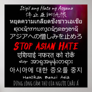Stop Asian Hate Multi-Lingual on Poster