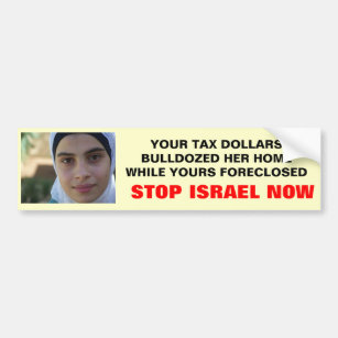 STOP ISRAEL NOW BUMPER STICKER
