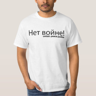 Stop the War Russian T-Shirt