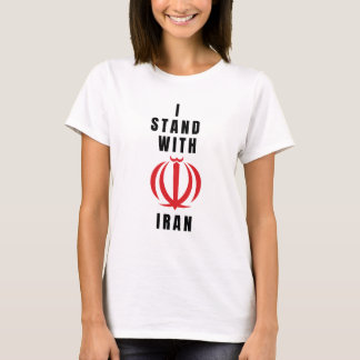 Stop War / I Stand With Iran, Israel War  T-Shirt