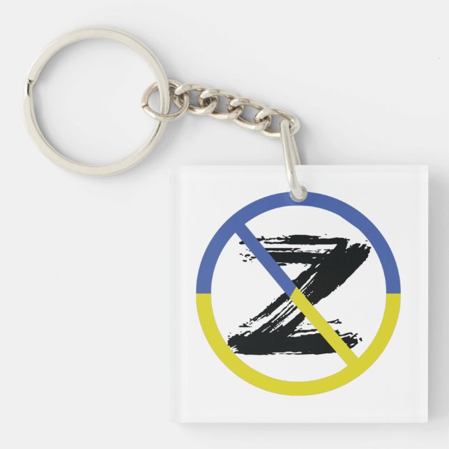 Stop war in Ukraine Throw Pillow Key Ring (Front)
