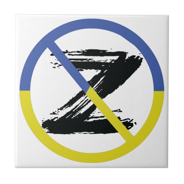 Stop war in Ukraine Throw Pillow Tile (Front)