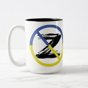 Stop war in Ukraine Throw Pillow Two-Tone Coffee Mug