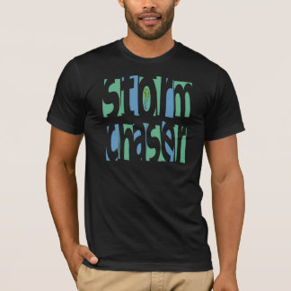 Storm Chaser T-Shirt