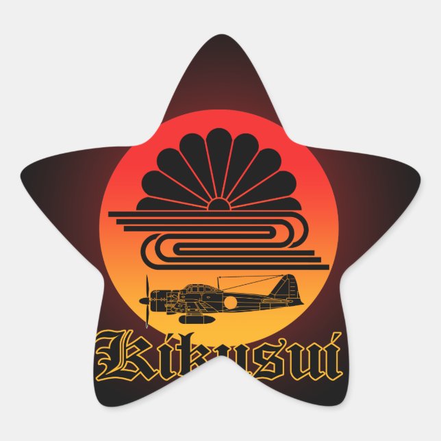 strategy-Kikusui Star Sticker (Front)
